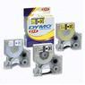Office Machine Supplies